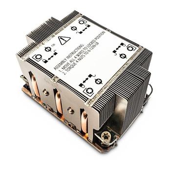 INTER-TECH Kühler N-8   2HE Passiv Intel Socket LGA 4189 retail (88885567)