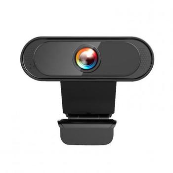 SPIRE Webcam FULL HD 1080P (CG-HS-X8-011)