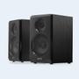 EDIFIER Loudspeaker Black Wired &