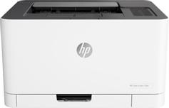 HP Color Laser 150a - skriver - farge - laser