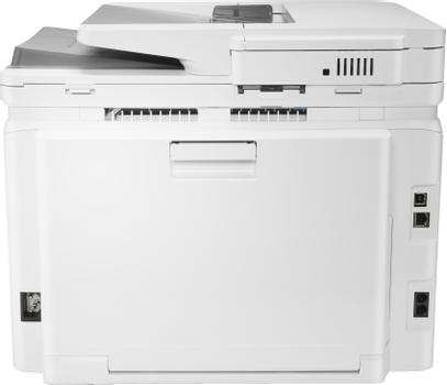 HP Color LaserJet Pro MFP M283fdw (7KW75A#B19)