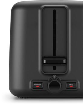 BOSCH DesignLine TAT3P420 - brødrist (TAT3P420)