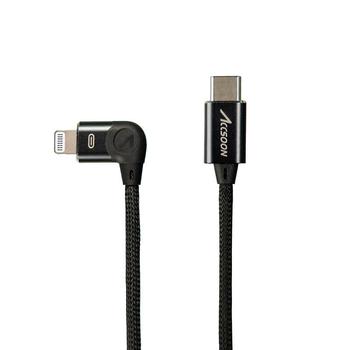 ACCSOON Lightning to USB-C Cable 30cm (XC-UIT02-CL)
