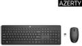 HP Wireless Keyboard Mouse UK (18H24AA#ABU)