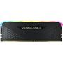 CORSAIR Vengeance RGB RS 8GB DDR4 3600MHz CL18 Black