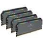 CORSAIR 64GB (4 x 16GB) DDR5 5600MHz Dominator Platinum RGB XMP 3.0 Cool Grey Heatspreader 1.25V