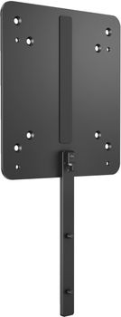 HP P B550 - Mount bracket kit - on-the-monitor mountable - for HP Z24f G3, Z24n G3, Z27q G3, Elite 600 G9, 800 G9 (16U00AA)