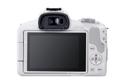 CANON EOS R50 WHT +RF-S 18-45 IS STM 5812C0 (5812C013)