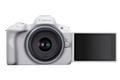 CANON EOS R50 WHT +RF-S 18-45 IS STM 5812C0 (5812C013)
