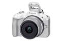 CANON EOS R50 WHT +RF-S 18-45 IS STM 5812C0 (5812C013)