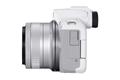 CANON EOS R50 WHT +RF-S 18-45 IS STM 5812C0 (5812C013)