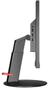 LENOVO ThinkVision T23i 23inch (EU) (61ABMAR1EU)