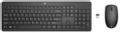 HP Wireless Keyboard Mouse NRL