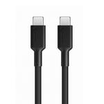 ALOGIC Elements PRO USB-C till USB-C laddningskabel 5A - 2m - Svart (ELPCC202-BK)