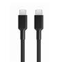 ALOGIC ALOGIC Elements PRO USB-C till USB-C laddningskabel 5A - 2m (ELPCC202-BK)