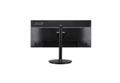 ACER CB292CUbmiipruzx 73.7cm 29Inch IPS 21:9 2560x1080 1ms 250cd/qm Pivot 2xHDMI 1xDP Audio Out 65W USB-C 4xUSB 3.0 black (UM.RB2EE.001)