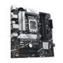 ASUS PRIME B760M-A-CSM - Motherboard - micro ATX - LGA1700 Socket - B760 Chipset - USB 3.2 Gen 1, USB 3.2 Gen 2, USB-C 3.2 Gen 1 - 2.5 Gigabit LAN - onboard graphics (CPU required) - HD Audio (8-channel) (90MB1EK0-M0EAYC)