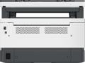HP Neverstop Laser MFP 1201n Printer 20ppm (5HG89A#B19)