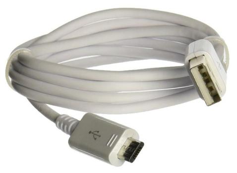 SAMSUNG Charge & Sync Micro USB 1.2m (EP-DG925UWE)