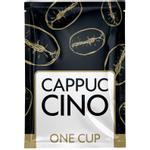 Wonderful cappuccino 12g 50 stk