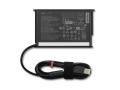 LENOVO Power Adapter/ Inverter Indoor 