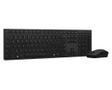 LENOVO Keyboard Mouse Included Rf  (4X31K03967)