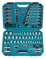 MAKITA Mechanics Tool Set 120 Tools