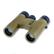 CARSON Stinger Binocular Bk-7 Khaki