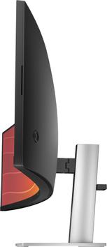 HP E45c G5 DQHD Curved Monitor (6N4C1AT)