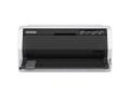 EPSON LQ-690II Dot Matrix Printer >529sign/ sec (C11CJ82401)