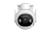 IMOU Cruiser 2 5MP Camera IPC-GS7EP-5M (IPC-GS7EP-5M0WE)