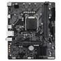 GIGABYTE (Rev. 1.0) Intel H470 Express  (H510M K V2)