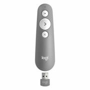Logitech R500s presentasjonsfjernstyring - mellomgrå