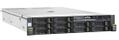 FUJITSU Primergy Rx2540 M5 Server  (VFY:R2545SC210IN)