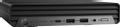 HP ELITEDESK 600 G9 DM CI5-12500 8GB 256GB W11P WL USB-C 3.1 SYST (6B215EA#ABD)