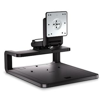 HP Adjustable Display Stand (AW663AA#AC3)