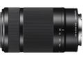 SONY E 55?210mm F4.5?6.3 OSS SEL55210 (SEL55210B.AE)