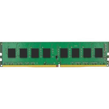 CoreParts 8GB Memory Module DDR4 3200MHz (MMKN139-08GB)
