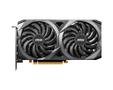 MSI GeForce RTX 3050 VENTUS 2X 8G OC V1 (GEFORCE RTX 3050 VENTUS 2X 8G OCV1)