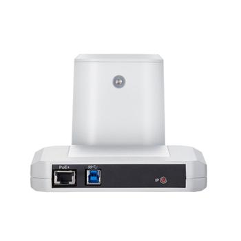 VADDIO IntelliSHOT-M | Teams Certified | 1920x1080 | 20x Opt. Zoom | 70,2Â° Fov. | Fast Optik (EPTZ) Rumskamera | Vit (999-21182-001W)