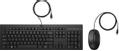 HP HPI 225 Wired Keyboard & Mouse Combo - Swiss Layout - Black