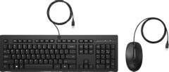 HP 225 Wired Mouse and Keyboard 