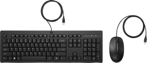 HP 225 Wired Mouse and Keyboard (286J4AA#ARK)