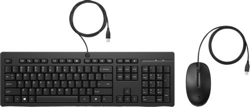 HP HPI 225 Wired Keyboard & Mouse Combo - Swiss Layout - Black (286J4AA#UUZ)