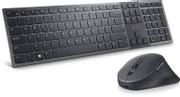 DELL Km900 Keyboard Mouse Included