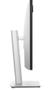 DELL UltraSharp 32 6K Monitor -  (210-BHNX)
