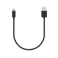 VEHO UK USB to USB Type C Cable 20cm