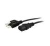 AVERMEDIA AC power cord UK
