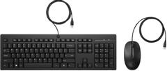 HP 225 Wired Mouse and Keyboard