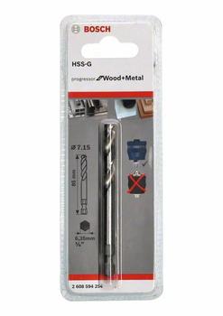 BOSCH Senterbor Plus HSS-G Ø 7,15 x 85 mm (2608594254)